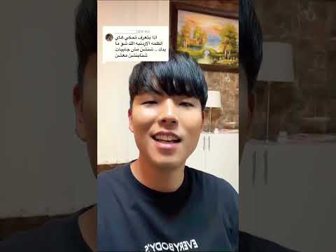 العربي كثير سهل