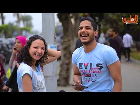 اتصل بابوك قوله الحقني انا اتمسكت في شقة دعارة