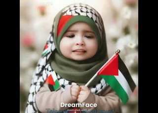 اعطونا الطفولة
