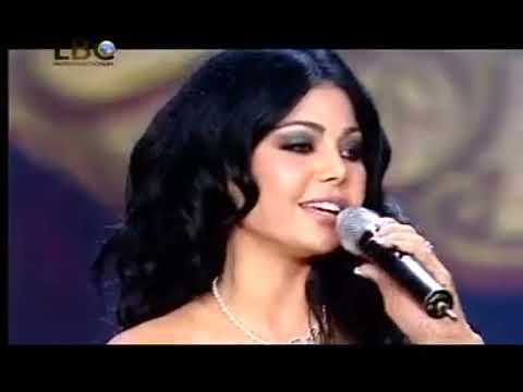 اغنية يا ابن الحلال Murex Dor 2009 هيفاء وهبي