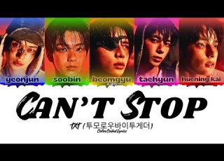  TXT 투모로우바이투게더 Can T Stop Color Coded Lyrics