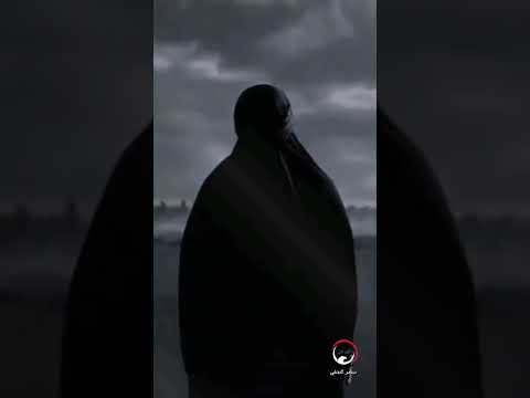 باسم الكربلائي گوم ارويها