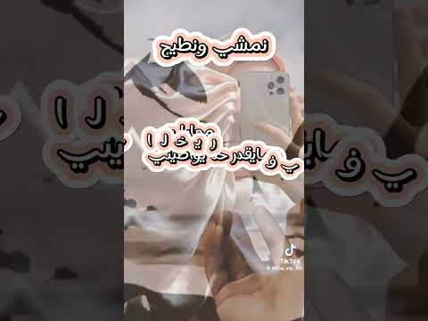 عالمي لا يفهمه الا انا قطرة ندى