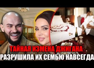  Oksana Samoilova Learned The Truth About Dzhigan A Mistress And Hidden Betrayals