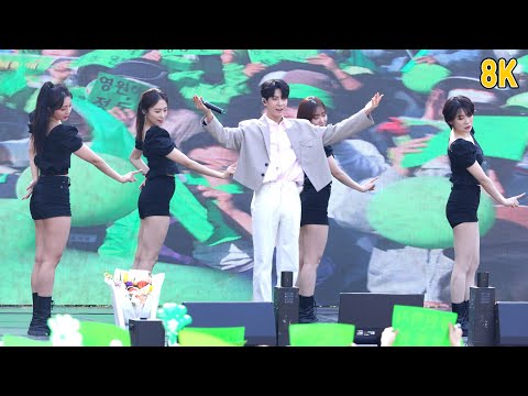 정동원 뱃놀이 Jeong Dong Won Baennori 여수 영취산 진달래축제