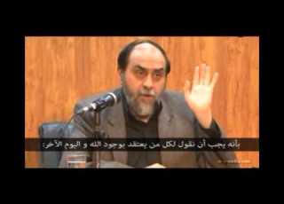 علفهای هرز قسمت ۱