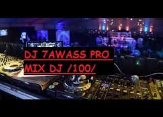  MADE7AT CHIKH MAMIDOU MIX BY DJ 7AWASS 2018 AVEC MOULAY