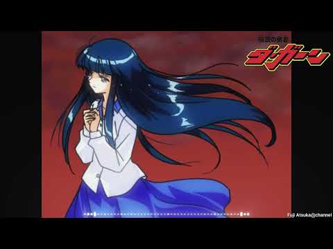 伝説の勇者ダ ガーン LOVE EARTH ロング バージョン 歌詞有 伝説の勇者ダ ガーン LOVE EARTH ロング バージョン 歌詞有