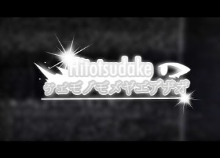 Hitotsudake Yandere Simulator Fangame Game Trailer