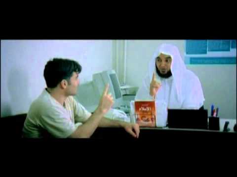 كليب سبيل العالم اسامه السلمان