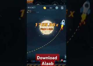 Download For Alaab Alaab Download Shaorts App Shorts