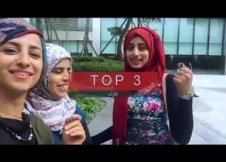  شاهد سهيلة البناء في مؤتمر عن السلام في كوريا