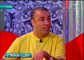  نكته نادره بيقولها محمد سعد اللمبي