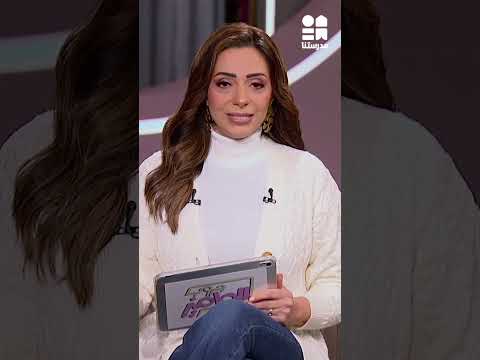 جروب الماميز كافة تفاصيل تدريبات المعلمين الجدد