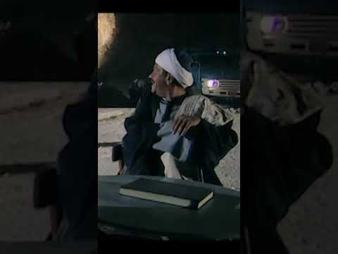 ابوذكري اول ما سمع سرينة البوليس خلع ولبس خيري