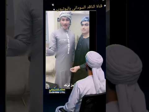 يا حلاتو ولا يا حلاتها