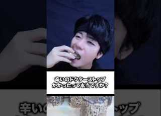  さようなら