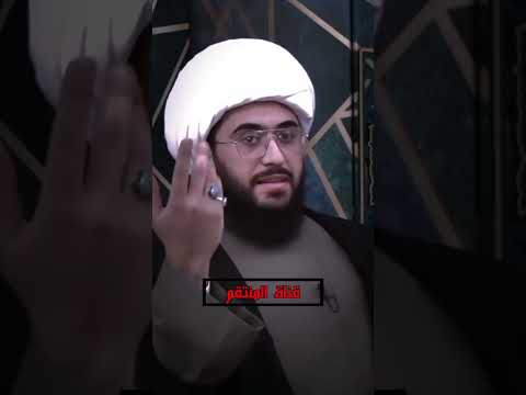 واحدة من جرائم حسن نصر الله