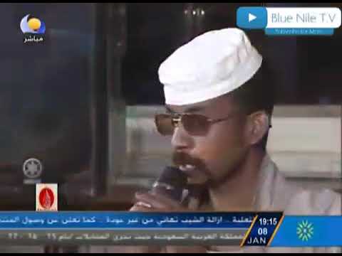 البخاري حسن الجعلي