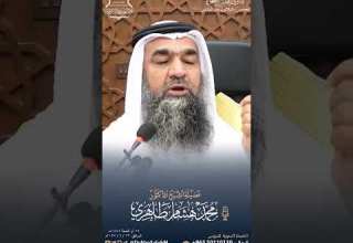 رجل اشترى سيارة بالأقساط ثم رزقه الله مال فاراد ان يدفع ثمنها كاملة