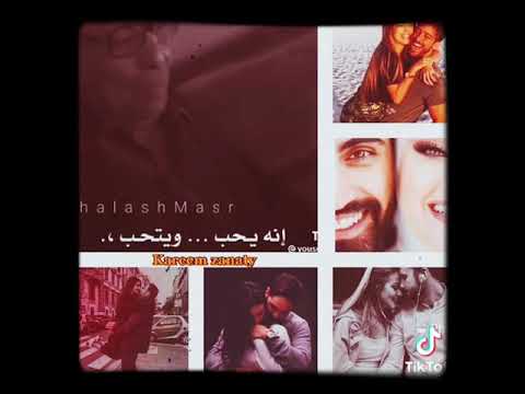 اجمل حاجه فالدنيا ان الانسان يحب كلمات فؤاد المهندس عن الحب اجمل حاجه فالدنيا ان الانسان يحب كلمات فؤاد المهندس عن الحب