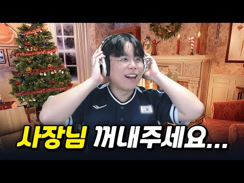 The Worst Escape Room Player In The World