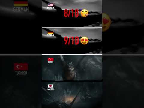 I Am Fire I Am Death In Multiple Languages Shorts Thelordoftherings