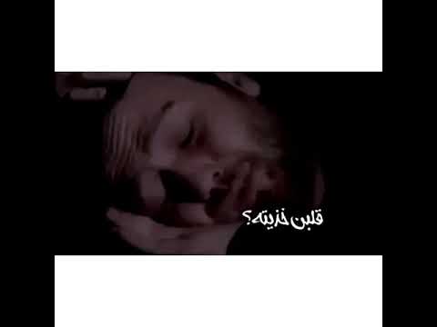 تصميم شيلة مسموح عبدالله ال فروان