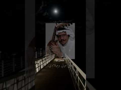 طلال مداح حبيبي ي حبيبي كتبت اسمك على صوتي طلال مداح حبيبي ي حبيبي كتبت اسمك على صوتي