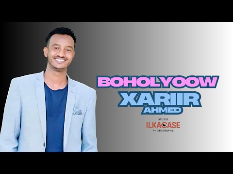 Xariir Ahmed Boholyoow Hees Cusub 2026 Official Music Video