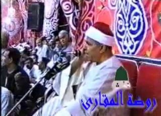 الشيخ فتحى المليجى عزاء الشيخ محمد عبد العزيز حصان
