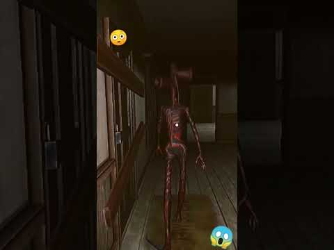 رائس صفارة الانذار رعب Siren Siren Horror