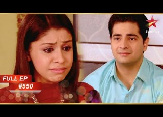 Naitik क Rashmi क फ सल क ब र म पत चल Full Episode 550 Yeh Rishta Kya Kehlata Hai