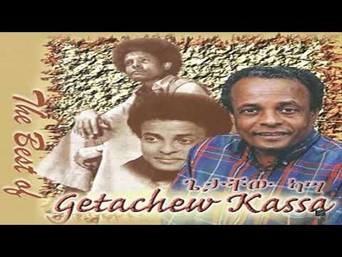 Getachew Kassa Atitifi Kegonie