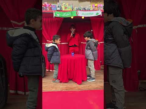 كي تسمع كلمة ثلاثة ارفد عمو رارا Comedy ترفيه تحدي تحديات ارقام