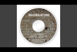 K Shoshana Bein Hachochim