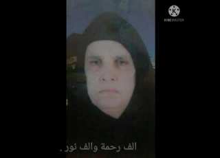 الف رحمة والف نور