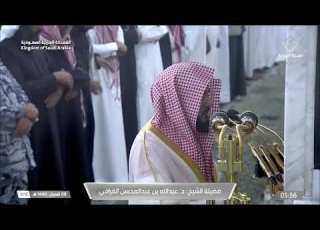  صلاة الفجر الجمعة 8 شعبان 1446 هـ من المسجد النبوي الشيخ عبدالله القرافي