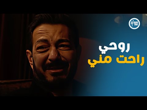 لعبة وقلبت بجد الحلقة 10 صرخة أب مكتوم فقد زوجته وابنه في لحظة واحدة لعبة وقلبت بجد الحلقة 10 صرخة أب مكتوم فقد زوجته وابنه في لحظة واحدة