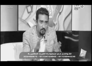  الفيت امي معلمتنيش اقول معرفش مع ميار الببلاوي قناة النهار