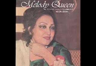 Noor Jahan Ghazal Niyat E Shauq Bhar Na Jaye