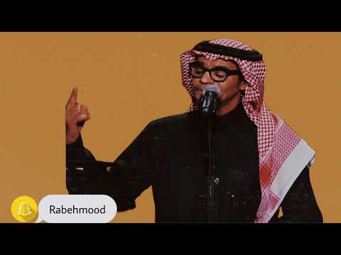 رابح صقر عجزت اداء هادي