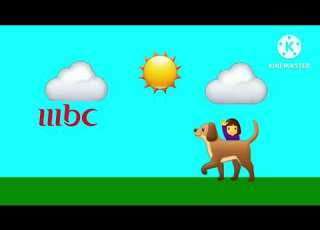  Mbc1 Ident 2011 2012