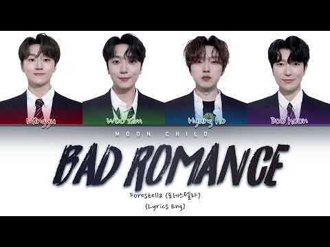 Forestella 포레스텔라 Bad Romance Cover Lyrics Eng