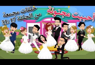 غصون عواصف