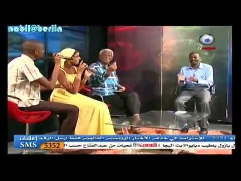 خنساء ويس عبدالله يا نسيم