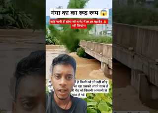A Real Miracle Of The Mother Ghaffarbhai Chotaalivlogs Localstarbinit Relatablestories Viral
