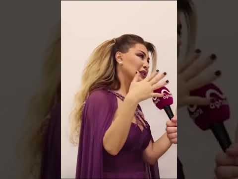 نوال الزغبي و المونديال 2022