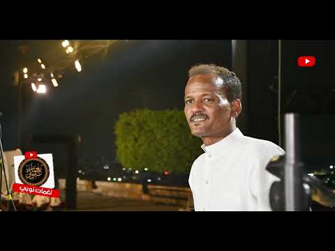 جلينا ساسور ابو غازي سعيد New 2025 حصريا على قناة نغمات نوبي