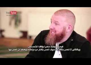  حلقة ١١ حمزة من لندن بالقرآن اهتديت للشيخ فهد الكندري EP11 Guided Through The Quran